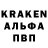 МДМА VHQ Aleks Saprun