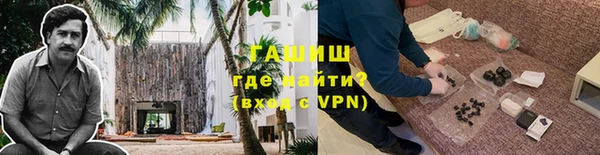ешки Баксан
