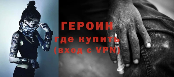 ECSTASY Весьегонск