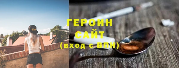скорость Балахна