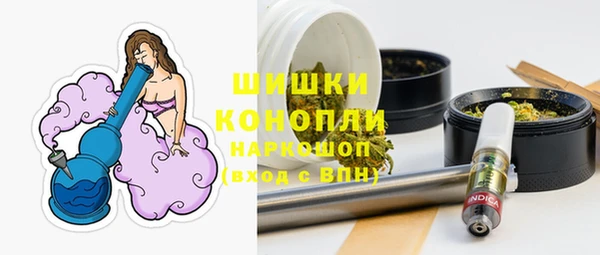 ешки Баксан