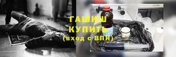 ешки Баксан