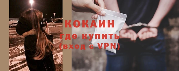 скорость Балахна