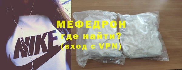 скорость Балахна