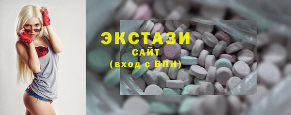 скорость Балахна
