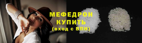 ALPHA-PVP Ветлуга
