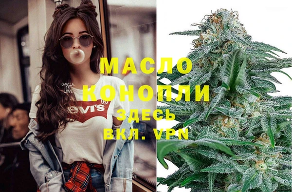 скорость Балахна