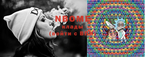 скорость Балахна