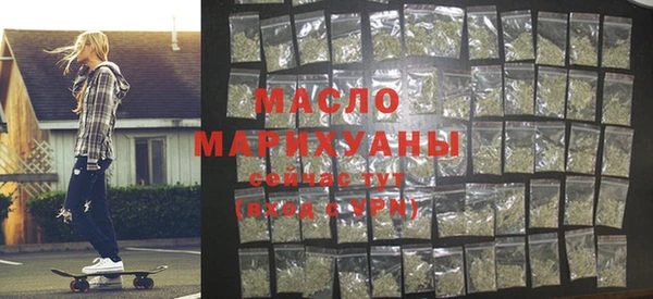 MDMA Белоозёрский