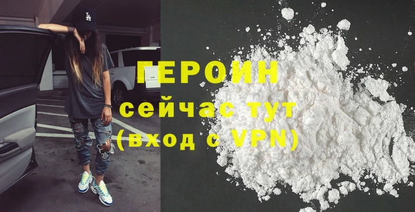 ешки Баксан