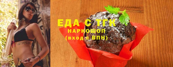 ешки Баксан