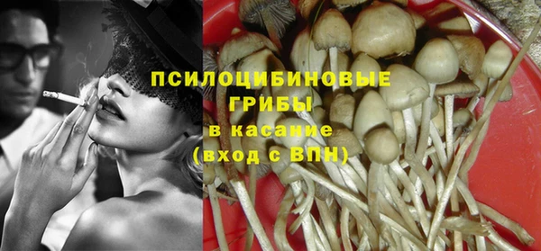 скорость Балахна
