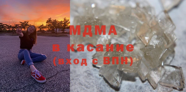 ешки Баксан