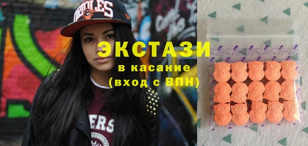 МДПВ Беломорск