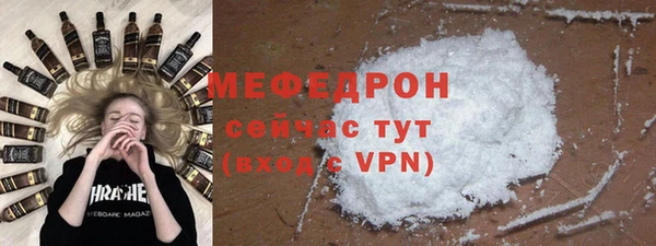 скорость Балахна