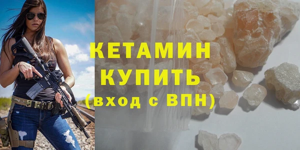 ешки Баксан