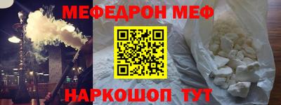 гидра Ликино-Дулёво
