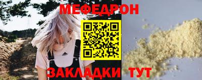 гидра Ликино-Дулёво
