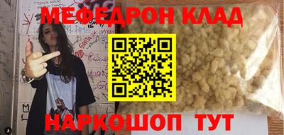 гидра Ликино-Дулёво
