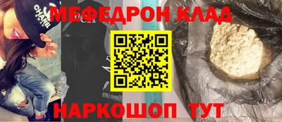 гидра Ликино-Дулёво