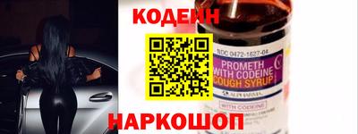 гидра Ликино-Дулёво