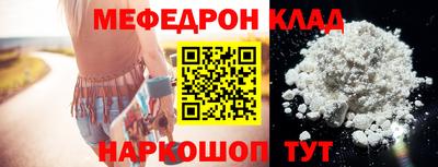 гидра Ликино-Дулёво