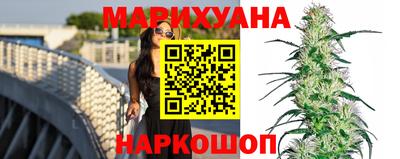 гидра Ликино-Дулёво
