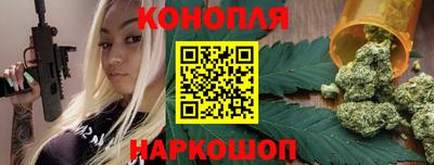 гидра Ликино-Дулёво