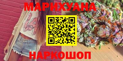 гидра Ликино-Дулёво