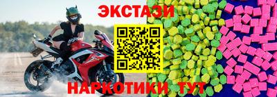 a pvp Кунгур