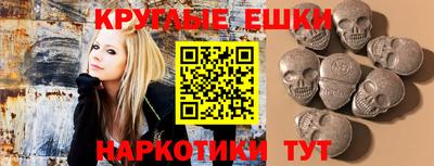 мяу мяу мука Лесосибирск
