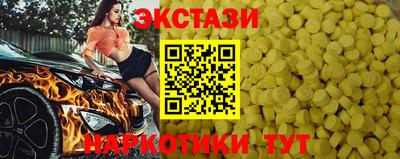 гидра Ликино-Дулёво