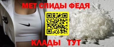 гидра Ликино-Дулёво