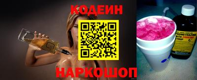 гидра Ликино-Дулёво