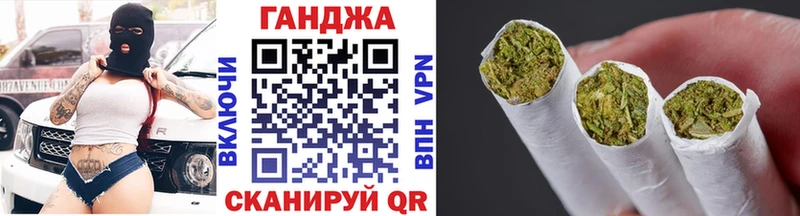 Марихуана SATIVA & INDICA  omg зеркало  Горно-Алтайск 